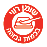 שומן