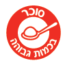 סוכר